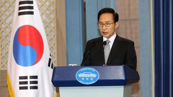 韩国前总统获刑17年，他究竟犯了什么事？