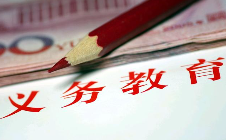 人大代表建议取消中考实行十年义务教育，实行此建议的难点是什么？