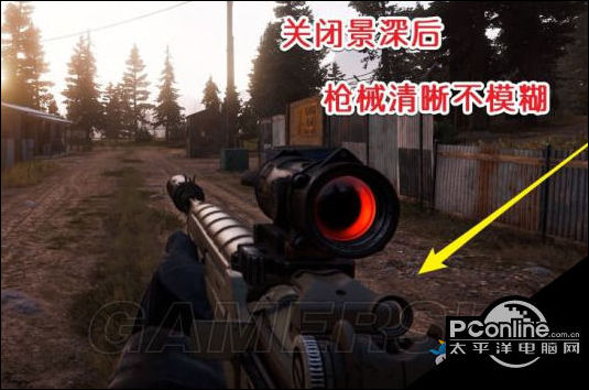 孤岛惊魂5游戏攻略:景深模式应该要怎么关