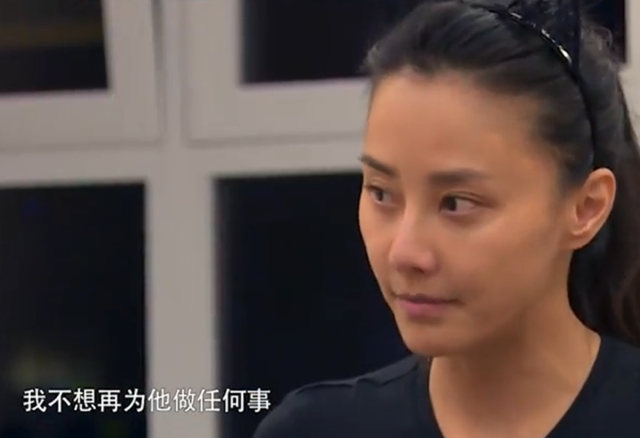 吴奇隆和马雅舒离婚原因是1年见不到5次,对于聚少离多的婚姻,你怎么看?