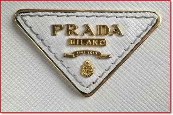 如何分辨prada的真假