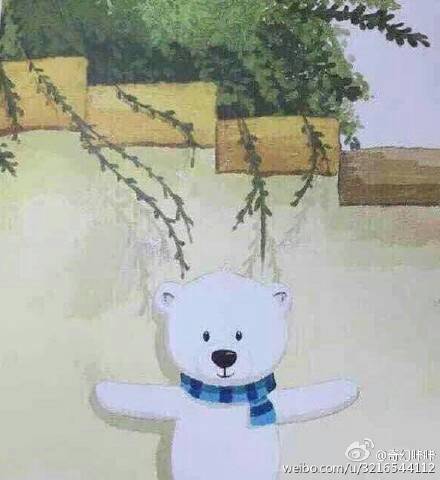 魔幻咔咔app下载安装