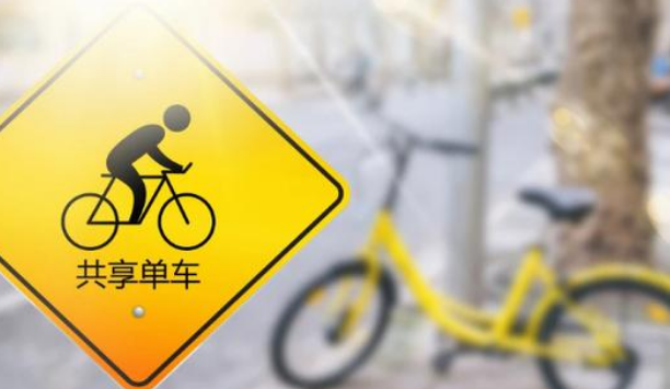 清华两学生回应接力状告ofo称希望产生示范意义，你对他二人有何评价？