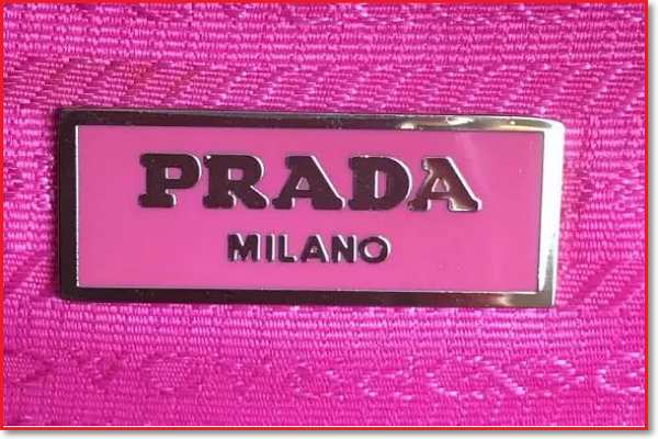 如何分辨prada的真假
