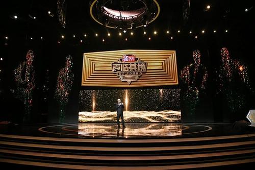 中国内地有哪些综艺节目是原创的？