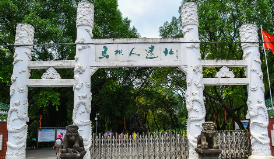 韶关景点十大旅游景点