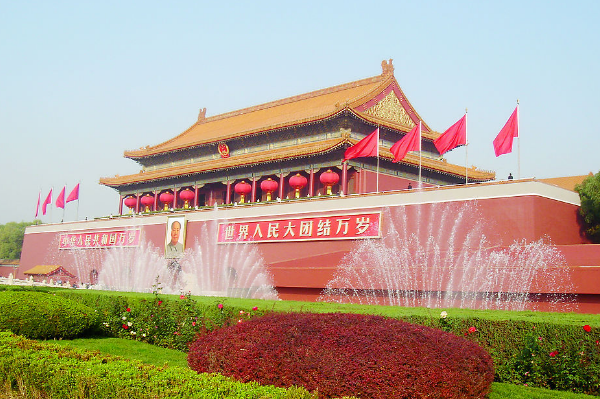 “南京”是什么时候现在“北京”的别称？