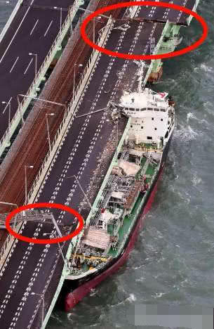 日本机场撤侨事件详细信息