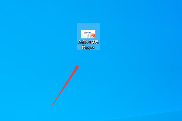 幻灯片播放时怎么快速返回上一张