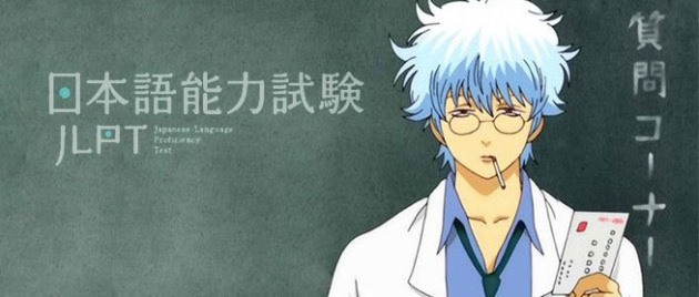 日本旅游中常用的简单口语100句