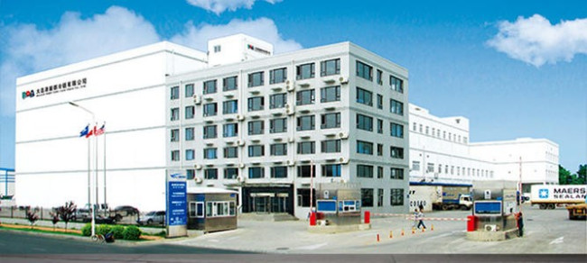 大连港毅都冷链有限公司具体地址