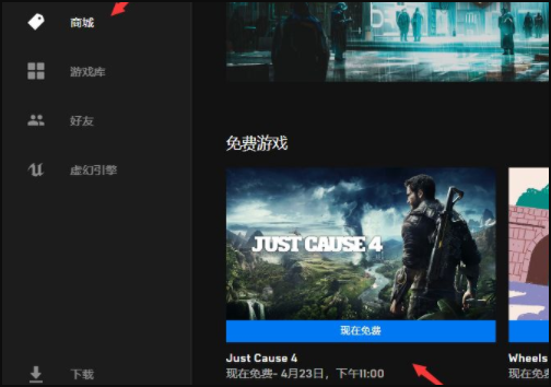 《正当防卫四》 怎么下载?
