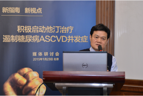 肖新华的人物简介