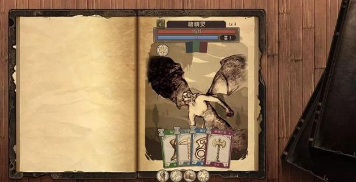 有哪些好玩的单人卡牌游戏?