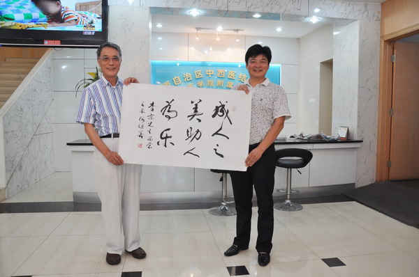 何继善的人物经历