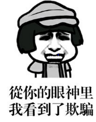 好玩的整人游戏有哪些?