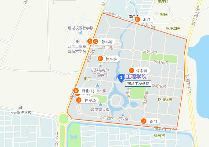 南昌工程学院是几本