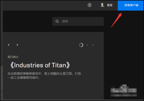《正当防卫四》 怎么下载?