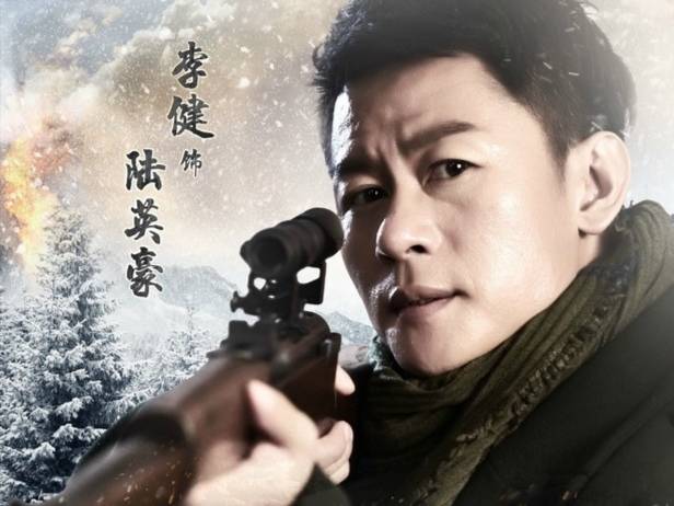 新出的电视剧《绝地枪王》,到底是好剧还是神剧?