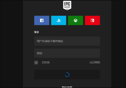 《正当防卫四》 怎么下载?