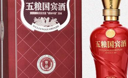 五粮液系列酒有哪些？