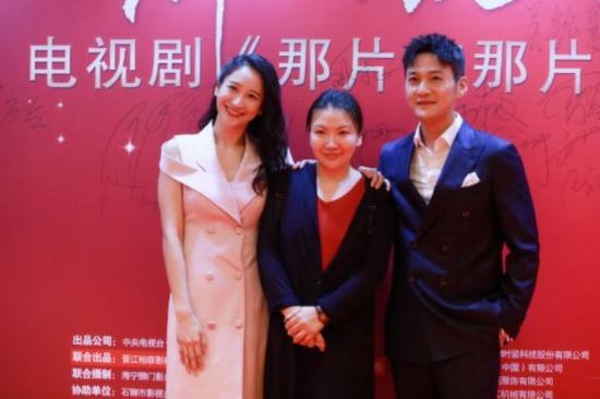 电视剧《那片花那边海》主要演的是什么？