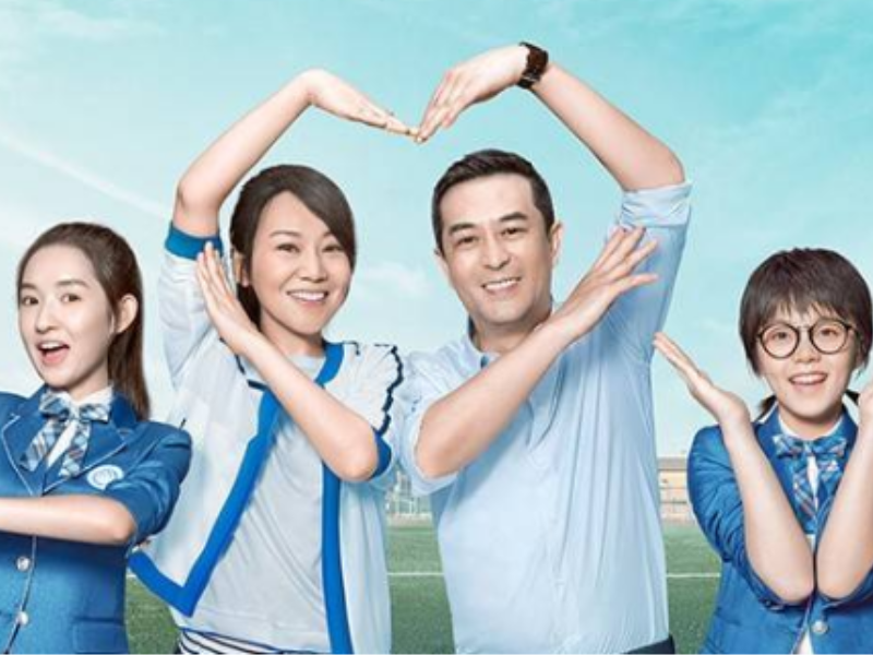 如何评价电视剧《少年派》？