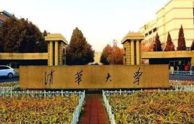 985/211如何本升专?