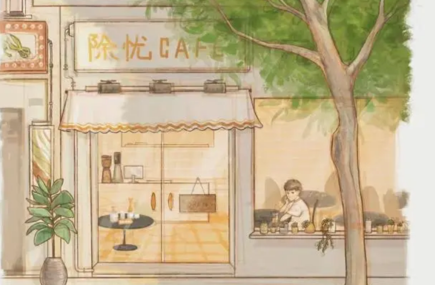 音乐人夏恒原创新单《除忧cafe》上线，如何评价他的唱功？