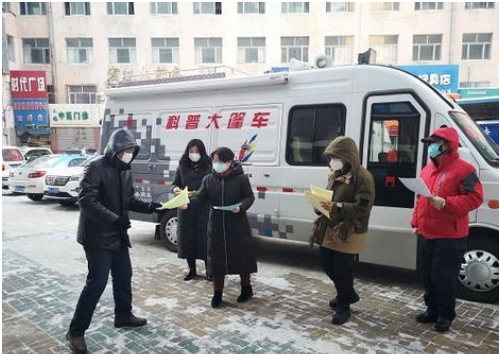 目前，呼伦贝尔的疫情情况如何？