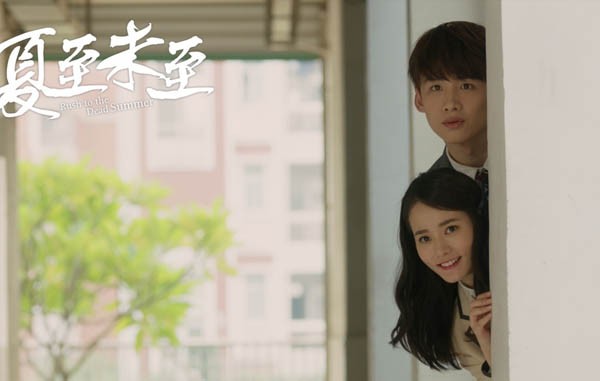 陆之昂程七七是真正的爱情吗？