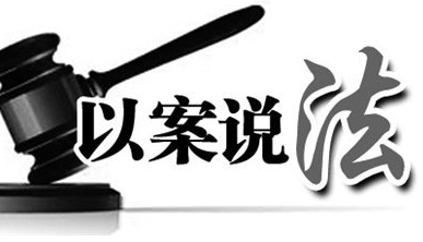 欠条的有效期是多少年