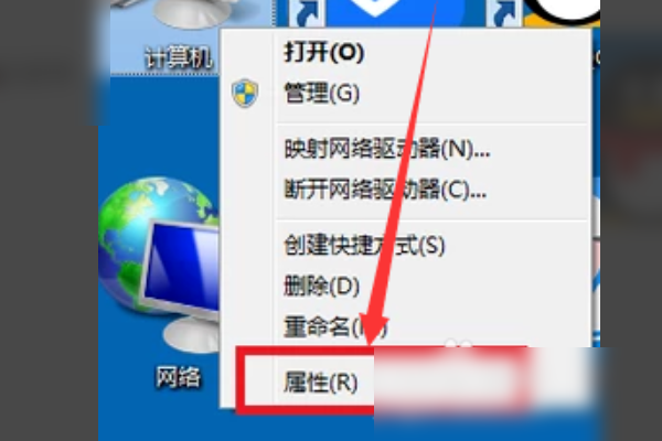 电脑USB驱动不能使用。怎么弄？