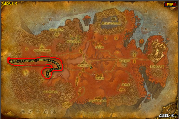 魔兽世界中埃雷利恩的秘密 怎么做