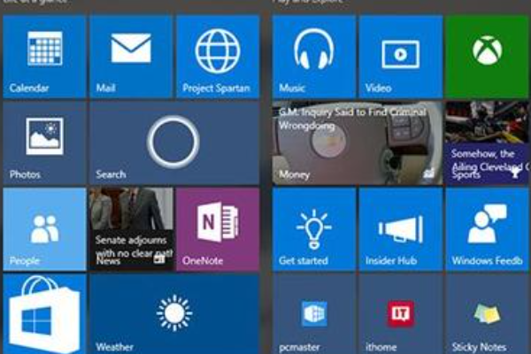 win10专业版激活密钥是什么？