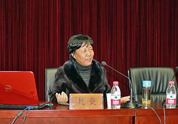 教唱歌的赵曼是谁？