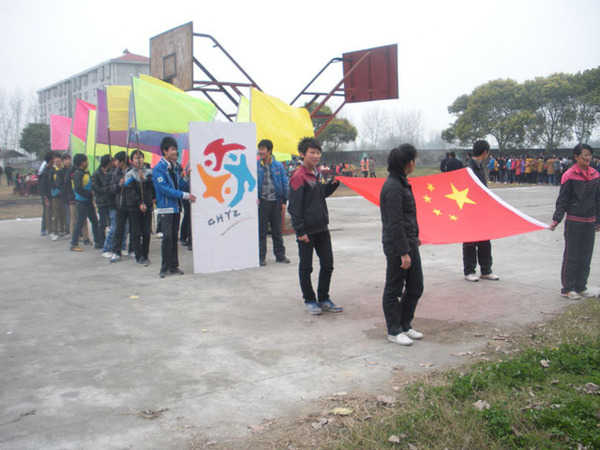 如皋市第一中学的学校概况