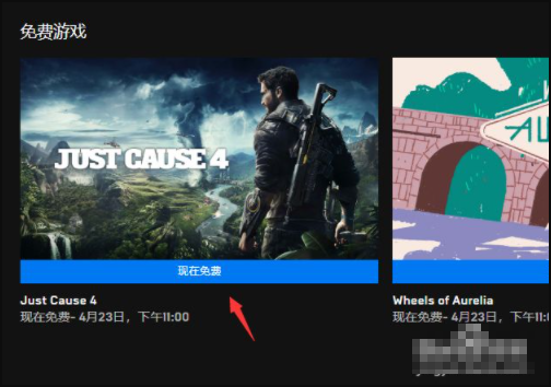 《正当防卫四》 怎么下载?