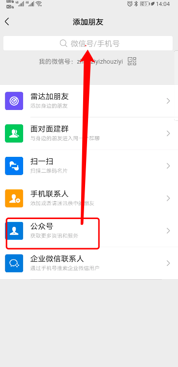长虹空调售后电话是多少？