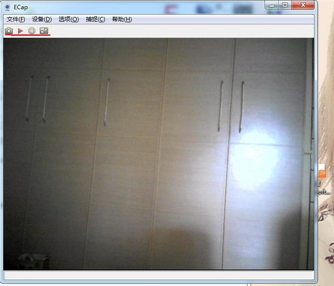 如何打开电脑上的视频监控器界面?