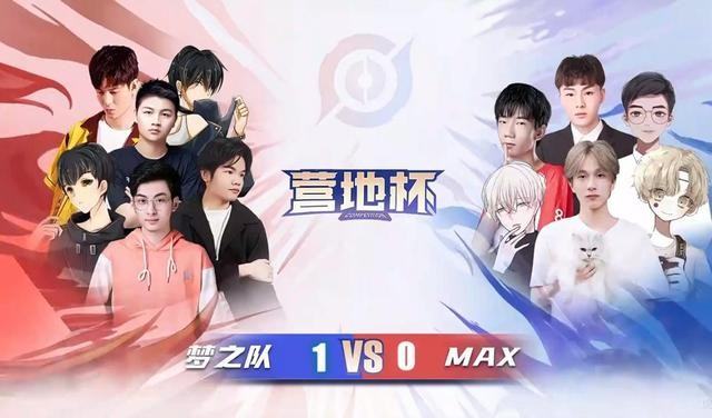 北慕真名叫什么？