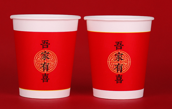 吾家有喜什么意思