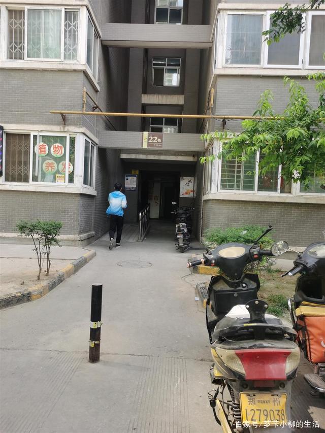 西安一小区发生火灾致3死，事故发生的原因有哪些？