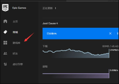 《正当防卫四》 怎么下载?