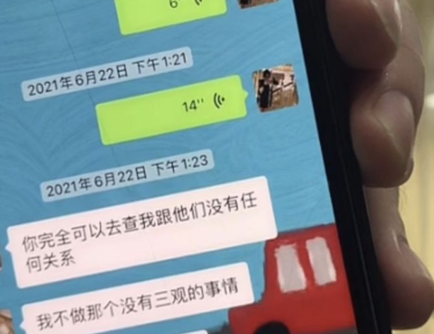 如何评价最近抖音文少爷对他人进行侮辱、她的母亲宣称她女儿的命比普通人更金贵？