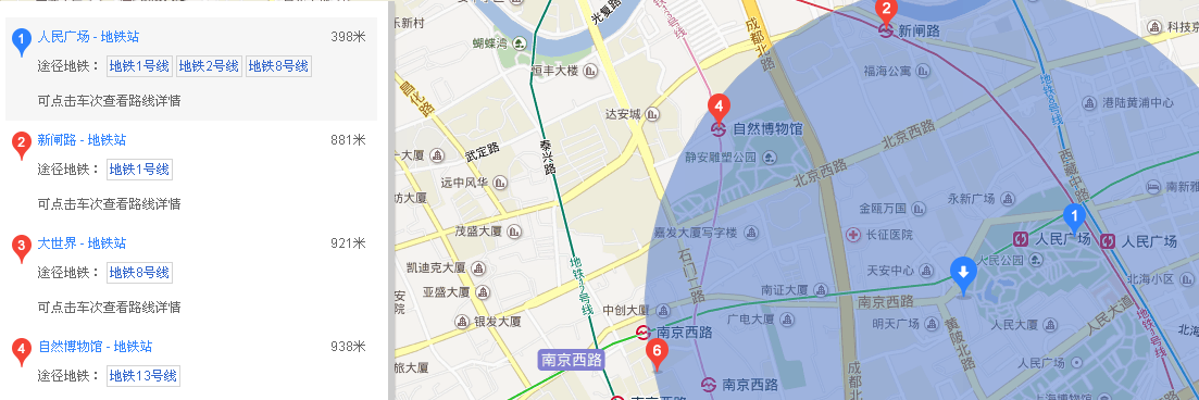 上海历史博物馆在哪里