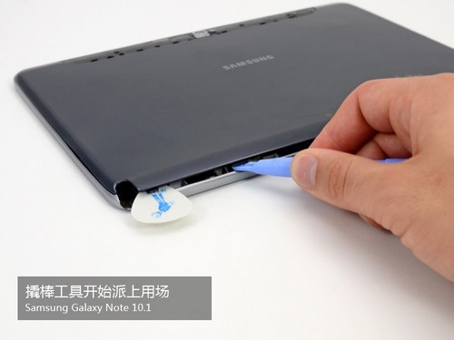 三星n8000平板怎么打开后盖
