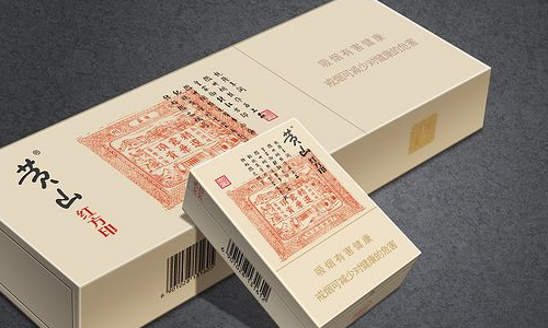 红方印多少钱一盒