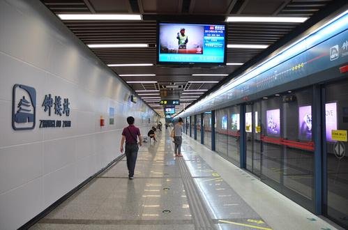 西安地铁送创可贴事件，官方对此有何回应？