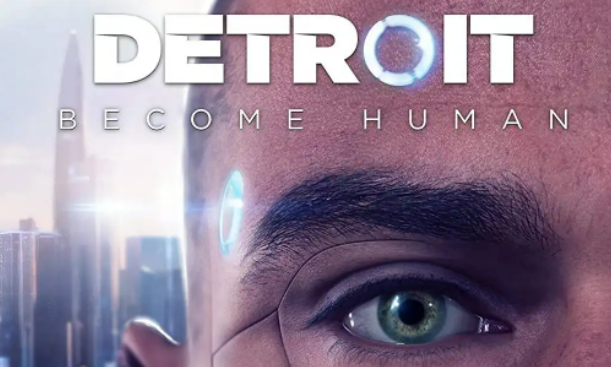 底特律变人配置要求